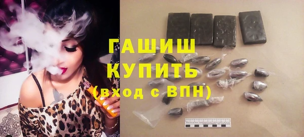 МДПВ Заводоуковск