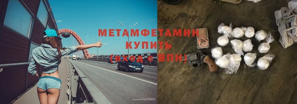 МДПВ Заводоуковск