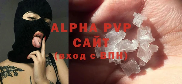 a pvp Елабуга