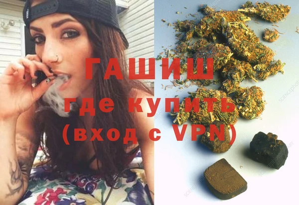 марки nbome Заволжье