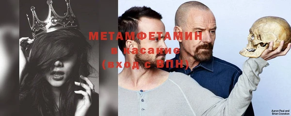 героин Тавда