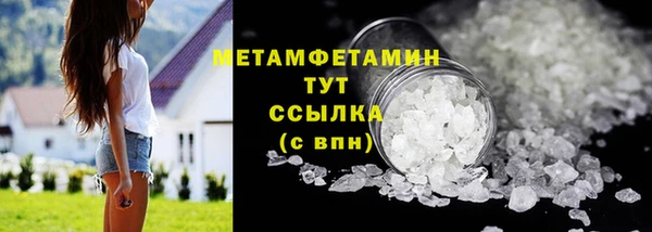 героин Тавда