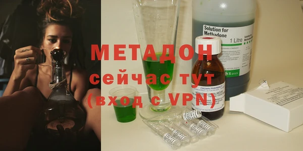 2c-b Елизово