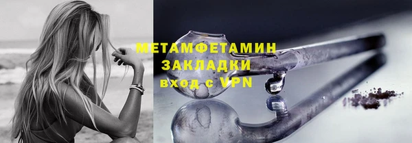 МДПВ Заводоуковск