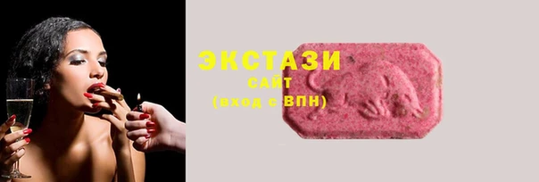 МДПВ Заводоуковск