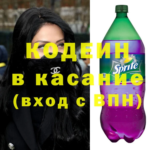 спиды Сясьстрой