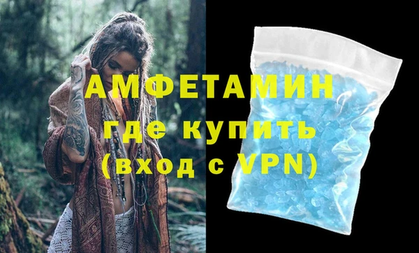 героин Тавда