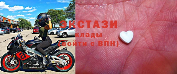 МДПВ Заводоуковск