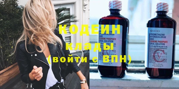 меф VHQ Нея