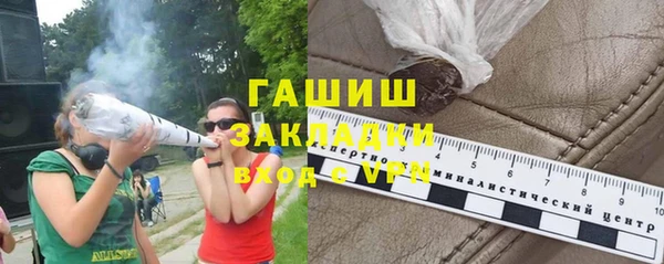 спиды Сясьстрой