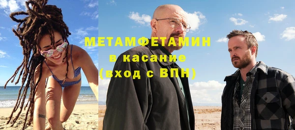 героин Заволжск
