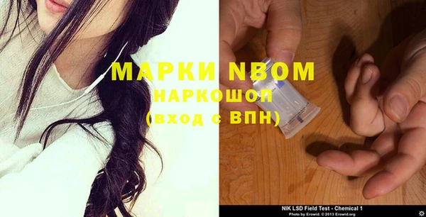 героин Тавда