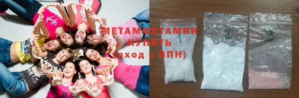 марки nbome Заволжье