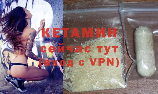 марки nbome Заволжье