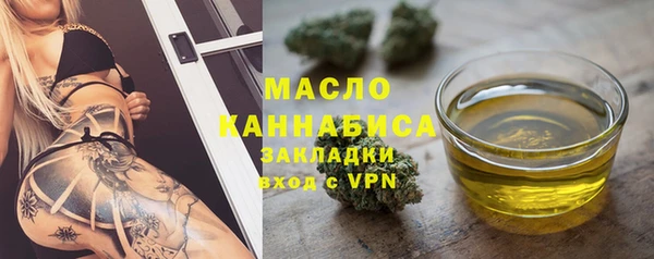спиды Сясьстрой